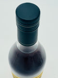 Pappy Van Winkle 15 Year Old Family Reserve 2024 (750ml)