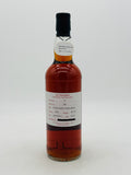 Hazelburn Fresh Sherry 8 Years Old (700ml)