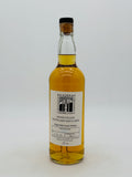 Kilkerran Hand Filled Distillery Exclusive 58.4% (700ml)