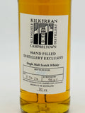 Kilkerran Hand Filled Distillery Exclusive 58.4% (700ml)