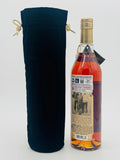 Pappy Van Winkle 23 Year Old Family Reserve 2024 (750ml)