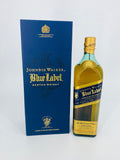 Johnnie Walker Blue Label Coffin Design (750ml)