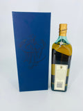 Johnnie Walker Blue Label Coffin Design (750ml)