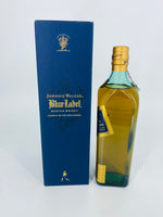 Johnnie Walker Blue Label Coffin Design (750ml)