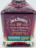 2023 Jack Daniels Twice Barrelled Heritage Barrel Rye (700ml)