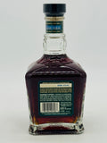 2023 Jack Daniels Twice Barrelled Heritage Barrel Rye (700ml)