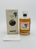 Hibiki 12 Year Old Travel Exclusive Suntory (700ml)