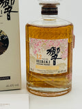 Hibiki 12 Year Old Travel Exclusive Suntory (700ml)