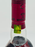 Macallan 1824 Series Ruby (700ml)