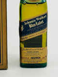 Johnnie Walker Blue Label Miniature (50ml)