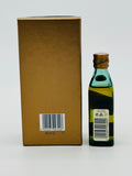 Johnnie Walker Blue Label Miniature (50ml)