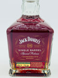 2025 Jack Daniels Tanyard Hill Rye Single Barrel Rare Hazmat (700ml)