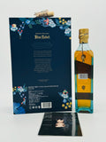Johnnie Walker Blue Label Philip Colbert Limited Edition (500ml)