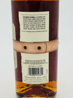 Basil Hayden's Toast Kentucky Straight Bourbon Whiskey (750ml)