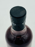 Longrow 15 Year Old - Open Day 2022 (200ml)