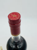 William Larue Weller Barrel Proof 2023 Release 66.8% (750ml)
