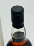 Kilkerran 8 Years Sherry Cask Strength 2021 Batch 5 (700ml)