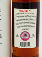 Kilkerran 8 Years Sherry Cask Strength 2021 Batch 5 (700ml)