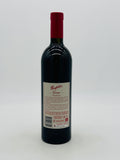 Penfolds Grange Shiraz 2021 (750ml)