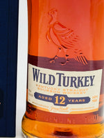 Wild Turkey 12 Year Old Distiller's Reserve (700ml)