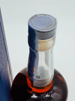 Wild Turkey 12 Year Old Distiller's Reserve (700ml)