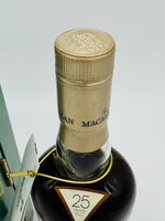 Macallan 25 Year Old Fine Oak pre-2012 (700ml)