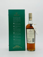Macallan 25 Year Old Fine Oak pre-2012 (700ml)