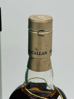 Macallan 25 Year Old Fine Oak pre-2012 (700ml)