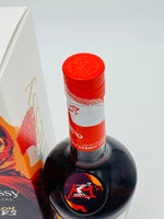 Hennessy Very Special Cognac Limited Edition / Lebron James (750ml)
