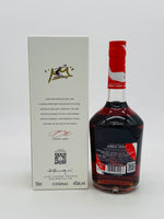 Hennessy Very Special Cognac Limited Edition / Lebron James (750ml)