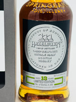 Hazelburn 13YO Limited Edition 2021 (700ml)