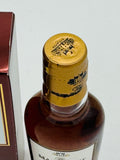 Macallan 12 Year Old Miniatures old version (50ml)