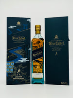 Johnnie Walker Blue Label Japan Limited Edition (750ml)