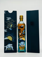 Johnnie Walker Blue Label Japan Limited Edition (750ml)