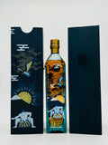 Johnnie Walker Blue Label Japan Limited Edition (750ml)