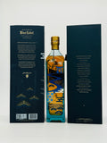 Johnnie Walker Blue Label Japan Limited Edition (750ml)