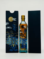 Johnnie Walker Blue Label Japan Limited Edition (750ml)