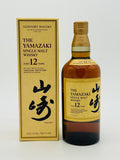 Yamazaki 12YO "old package"(700ml)