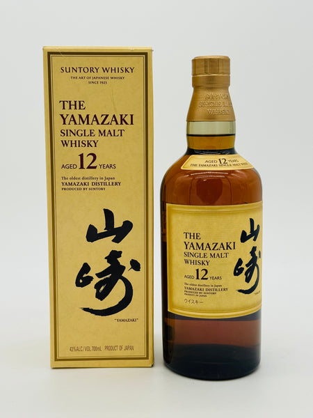 Yamazaki 12YO "old package"(700ml)