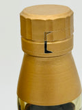 Yamazaki 12YO "old package"(700ml)