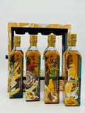 Johnnie Walker Blue Label Limited Edition "Dunhuang" (4*500ml)