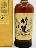 Nikka Taketsuru Pure Malt 21YO (700ml)