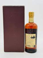 Nikka Taketsuru Pure Malt 21YO (700ml)