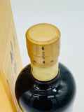 Nikka Taketsuru Pure Malt 21YO (700ml)