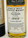 Talisker 2009/2016 Edition Spirits cask strength (700ml)
