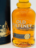 Old Pulteney 17YO Discontinued (700ml)