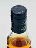 Old Pulteney 17YO Discontinued (700ml)