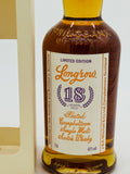 Longrow 18 Year Old 2022 (700ml)