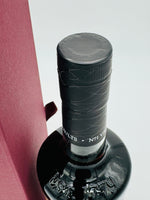 Bowmore 22 Year Old PX Sherry Cask / China CDF Exclusive (700ml) #1