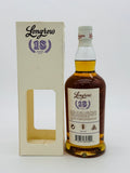 Longrow 18 Year Old 2022 (700ml)